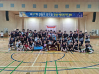 제17회 강원도 공무원 친선 배드민턴대회 태백시 종합우승, 4연패 쾌거