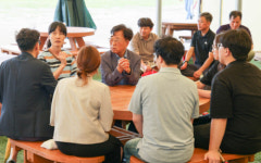 민원서비스 질 높이기 위한 소통과 대화의 시간