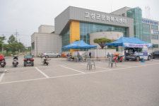 [포토뉴스]고성군 중·소형 이륜자동차 출장검사