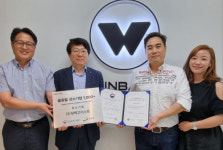 원주 '㈜윈백고이스트' 글로벌강소1,000+ 기업 지정