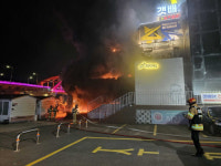 [1보]속초 중앙동 상가 건물서 화재 발생…대응 1단계 발령