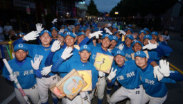 [포토뉴스]강릉 산불이재민 국민 여러분 정말 감사합니다