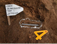 어린 딸 남기고 25세 나이로 산화한 6·25전쟁 전사자 유해 72년 만에 가족 품으로