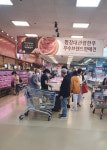 대관령한우, 농협하나로클럽 양재점서 할인 판매