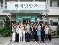[포토뉴스]원강수 원주시장 원주 시니어클럽 방문