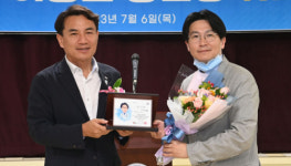 [포토뉴스]강원특별자치도재활병원 제10대 이승준 병원장 취임식
