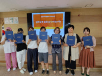 강원특별자치도장애인종합복지관, 동해지역 생애주기지원사업 실천모니터링 진행