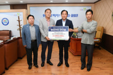 [포토뉴스]㈔평창그린투어사업단·체험휴양마을협, 평창장학회 장학금