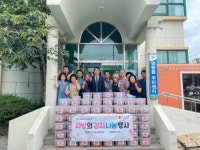 [포토뉴스]속초시 영랑동지역사회보장협의체, 여름김치 120상자 전달