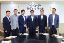 강원동부보훈지청장 동해시 방문, 보훈복지회관 건립사업 등 보훈정책 협력추진 논의