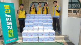 [포토뉴스]춘천동산노인복지센터, 독거노인 80가구에 여름 김치 나눔
