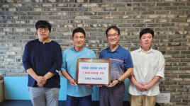 [포토뉴스]철원 도창리 낙농친목회 마을발전 성금 100만원 기탁