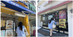 홍천지역 청소년 행복일터 5곳 발굴