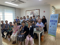 “함께 만드는 레고, 건전한 노년 문화를 만듭니다”