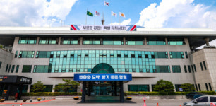 영월에서 드론 배송 시동