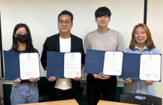 [포토뉴스]영월군청소년문화의집‧탄현청소년문화의집 상호협력 협약