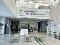 횡성군 보건지소·진료소 임시 이전