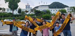 동포여, 희망을 버리지 마시오  춘천서 북한동포 희망챌린지