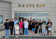[포토뉴스] 화천교육청 가족과 함께하는 별 볼일 있는 밤 진행