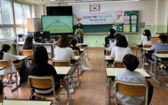 굿네이버스 강원지부-BMW 코리아 미래재단, 2023 여름 희망나눔학교 실시