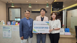 [포토뉴스]춘천남부노인복지관, 탑치과의원과 업무협약 체결
