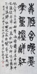 제28회 무릉서예대전 대상에 주옥숙씨(문인화 부문) 선정
