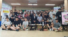 [강원일보 학생기자단]춘천고 참전용사 후손 한글학교 학생돕기