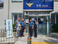 [포토뉴스]평창군치매안심센터 진부파출소 치매극복 선도단체 추가지정