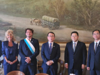 평창군, 산마리노공화국 산마리노시와 우호교류 협약 체결