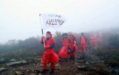 태백문화원, 태백산 천제 시민행렬 참가자 모집