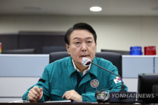 6호 태풍 카눈 대비 대통령실 비상근무 체제…尹대통령도 철야