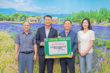 [포토뉴스]김기동 대표, 고성 고향사랑 기부금 기탁