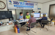 화천군 지적 재조사 현장 상담 호평