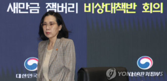 김윤덕 