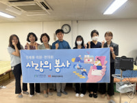 [포토뉴스]원주 진제통의원 주민 의료봉사