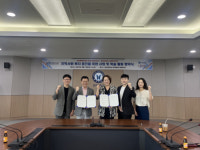 강원특별자치도 여성가족연구원,  도 내 청년들 정주여건 증진 나선다