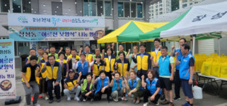[포토뉴스]장성동 어르신 보양식 나눔 행사