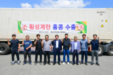 횡성 계란 홍콩 수출 40만달러 돌파