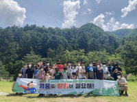 “소방 영웅에게 힐링을”…강원소방, 가족캠프 개최
