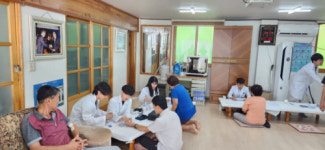 성균관대 의약품 지원 봉사활동 큰 호응