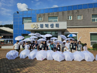 [포토뉴스]홍천군청소년수련관 문화탐방캠프 진행