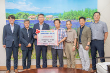 [포토뉴스]강원특별자치도 검도협회, 태풍피해 이웃돕기 성금 기탁