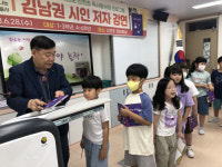 “자그마치 10년”…3,000명 아동에게 동시로 꿈 전한 시인