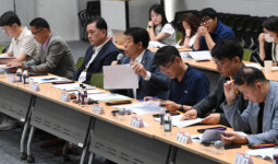 [포토뉴스]강원특별법 3차개정 준비를 위한 지역특화산업 분과 워킹그룹 2차 회의