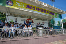 [포토뉴스]어르신 페스티벌 족구대회·전국여자 족구대회