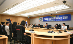 [포토뉴스] 화천군청 민원담당 공무원 간담회