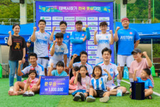제1회 태백시장배 전국 풋살대회 성공적 마무리     