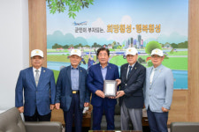 [포토뉴스] 6·25참전유공자회, 횡성군수에 감사패