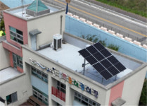 한국석유공사, 동해 공립묵호어린이집에 태양광 발전설비 기증