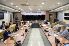 원주시-종교계, 사회 안전망 구축 위해 맞손
